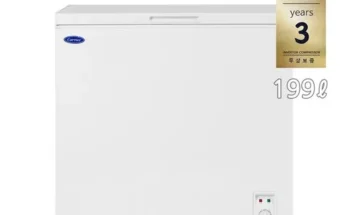 톱배우들도 쓴다는 캐리어 모드비 냉동고199L 24년형 CCDF199BEM1CCDF199WEM1 추천드립니다
