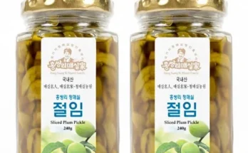 정말 놓치기 아까운 홍쌍리매실장아찌 베스트8