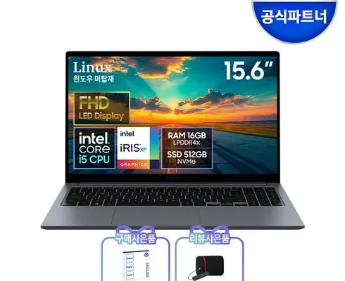 이게 가성비다 nt750xgr-a51a 지금 구매하세요