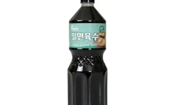 알뜰 쇼핑족 주목!! 밀면육수 베스트8