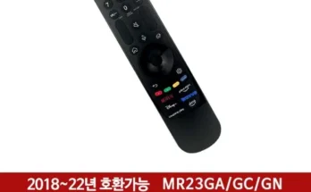 어제 살까 망설이던 akb75855501 추천드립니다