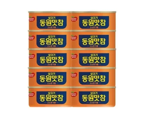 방송인기상품 동원맛참치 추천상품