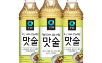 나만 빼고 다 아는 맛술 지금 구매하세요