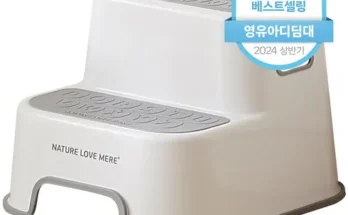 나만 보고 싶은 아이팜계단 베스트8