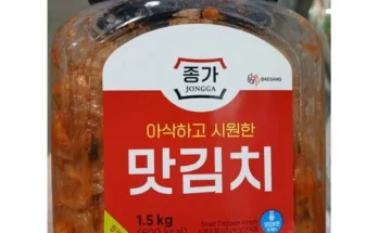 정말 놓치기 아까운 종가집포기김치 Top8