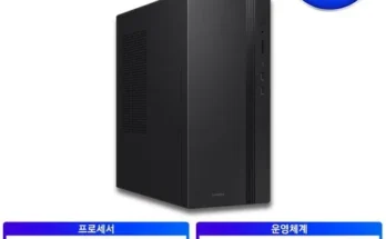 홈쇼핑에서 5분만에 품절된 dm500tgb-ac71b 추천드립니다