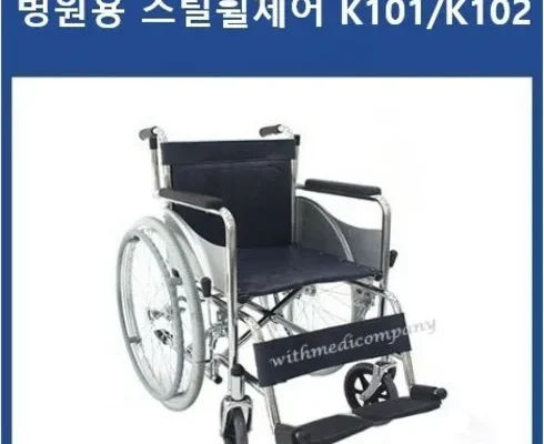 가성비 끝판왕 대세엠케어 베스트 상품