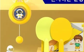 다른 고객님들도 많이 보고 있는 어린이탁구라켓 Top8