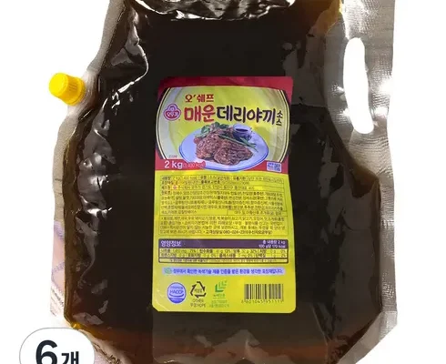 홈쇼핑에서 5분만에 품절된 오뚜기데리야끼소스2kg 지금 구매하세요