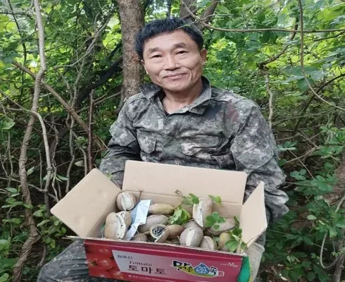 나만 빼고 다 아는 으름 베스트 상품