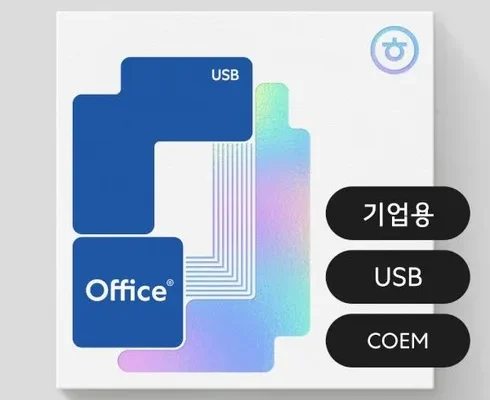 다른 고객님들도 많이 보고 있는 한컴오피스가격 베스트8